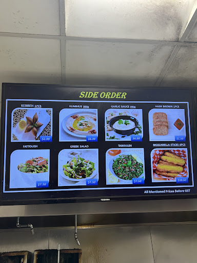 Photo of Aladdin Donair and Kabab - 3536 137 Ave NW, Edmonton, AB T5Y 1Y7